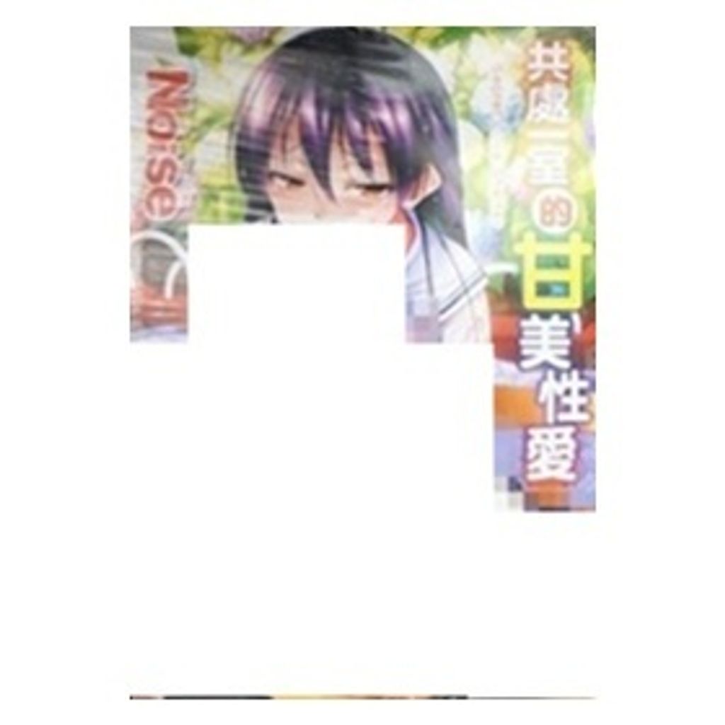tw-11134207-7r98y-lwtq957czpd2f2