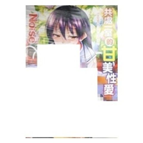 tw-11134207-7r98y-lwtq957czpd2f2