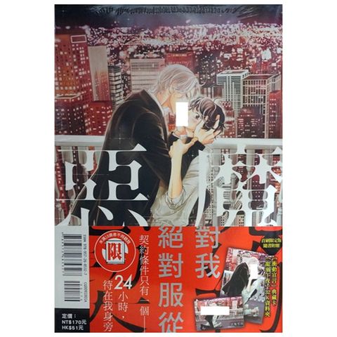 tw-11134207-7r992-lwhe8nfgi4h23d
