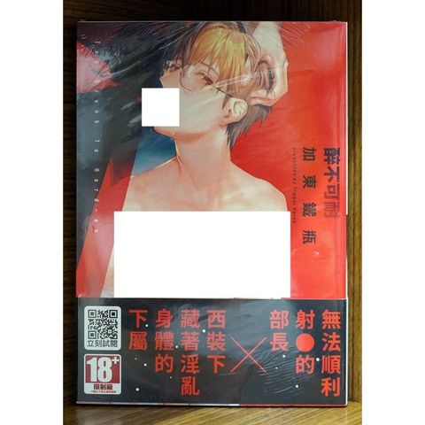 tw-11134207-7r98x-lwxvrevg92r4ca