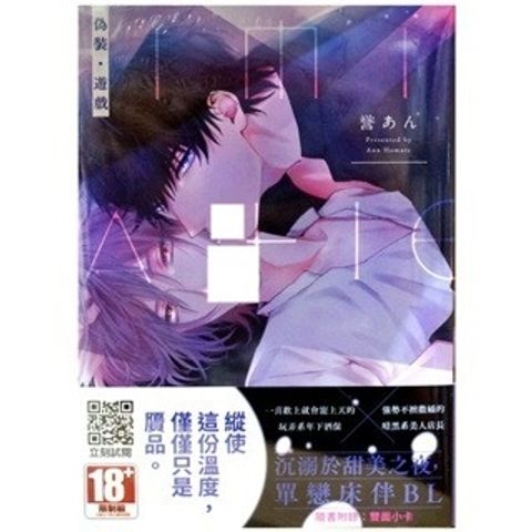 tw-11134207-7r98p-lwjp3z5umhba2f