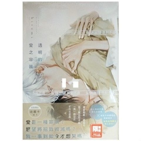 tw-11134207-7r98r-lwjr969p8a408a