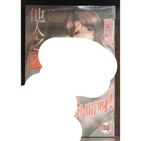 tw-11134207-7r98u-lwts4btxs2zq4c