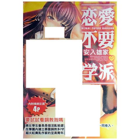 tw-11134207-7r98s-lwmqibinqfxsfd
