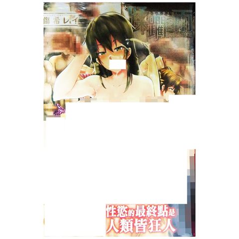 tw-11134207-7r98z-lwjwhvqxvhgma6