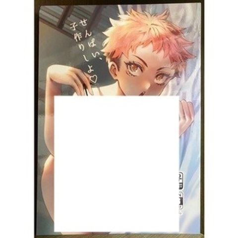 tw-11134207-7r98r-lwtlzu2dkyzq30