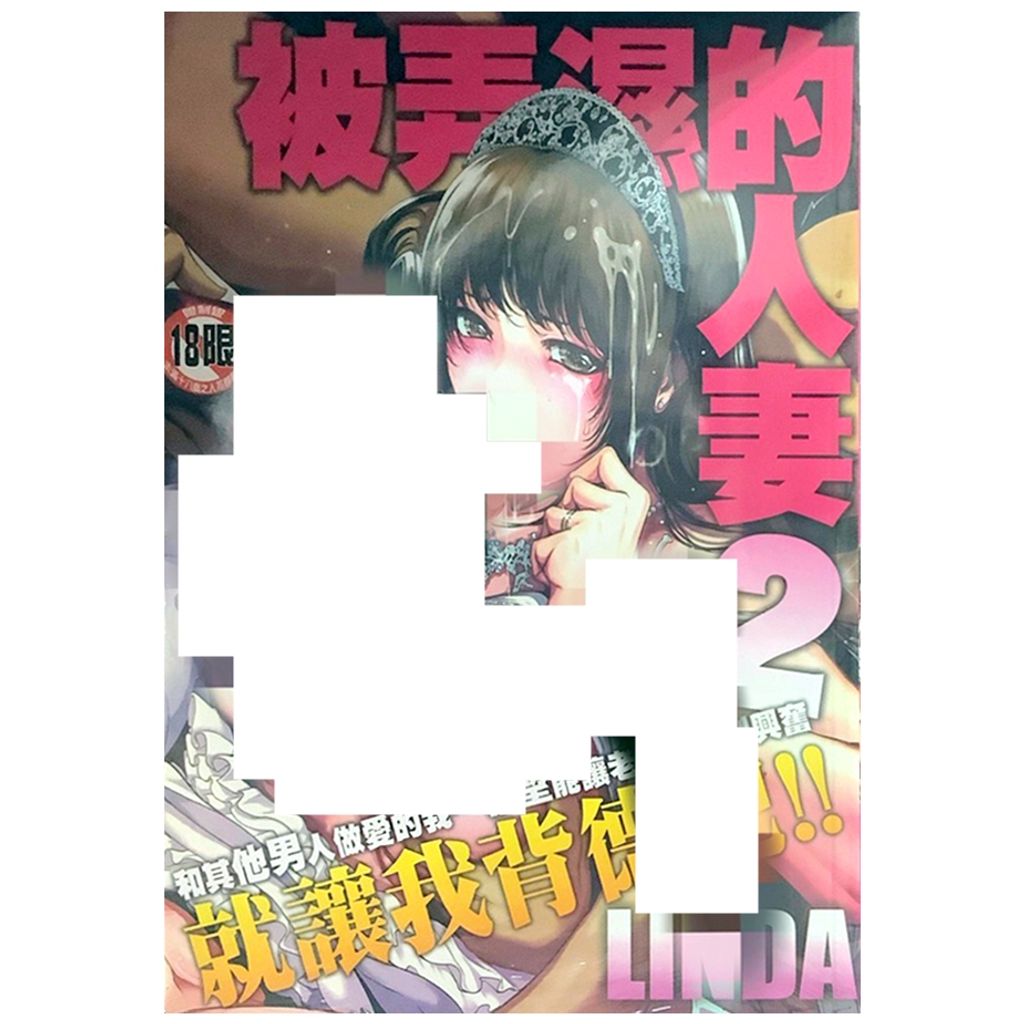 tw-11134207-7r98u-lwn1tz59ovg04e
