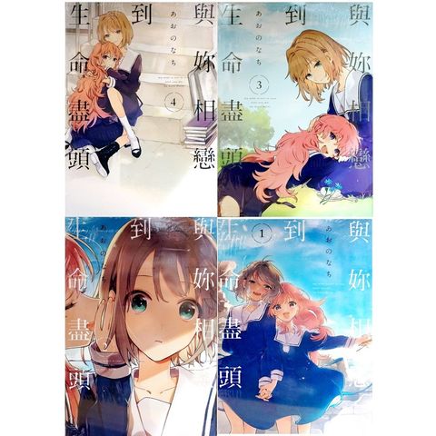 tw-11134207-7r98z-lp29fbgr8w8nb0
