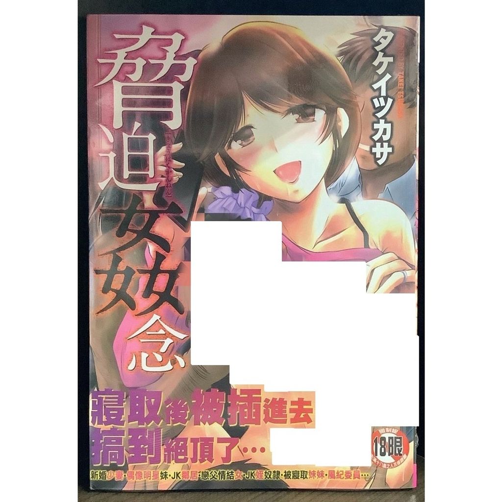 tw-11134207-7r98u-lwjlzspns4yu5c