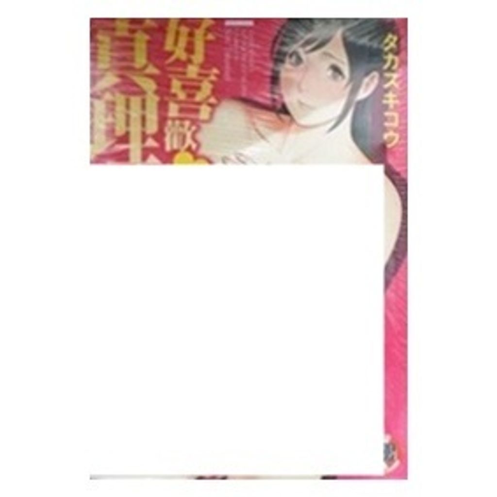 tw-11134207-7r98t-lwtq957d84rqda