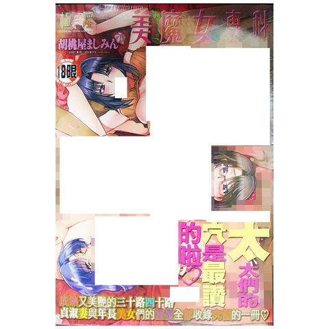 tw-11134207-7r98p-lwmqibinjf3k93