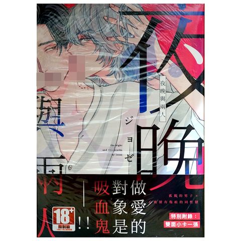 tw-11134207-7qukx-lf0195bycnjj8e
