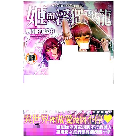 tw-11134207-7r990-lwstzgogi0iu5b