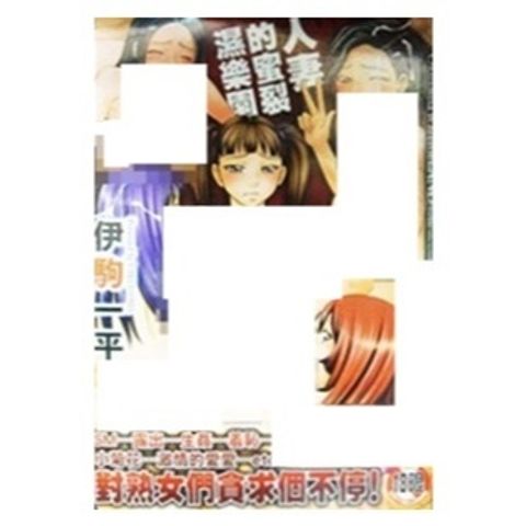 tw-11134207-7r98w-lwsds7d1kj00cd