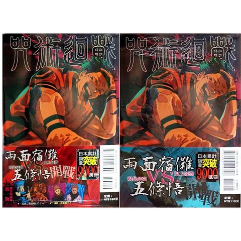 tw-11134207-7r98z-ltidgcl5q7x7f2