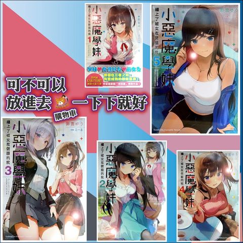 sg-11134201-22110-rspwgg26hakvd9