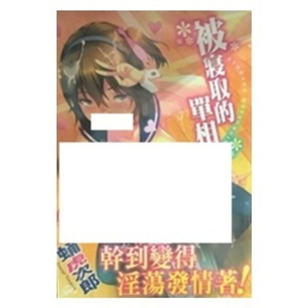 tw-11134207-7r98p-lwtmgvsli5uucc
