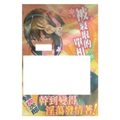 tw-11134207-7r98p-lwtmgvsli5uucc