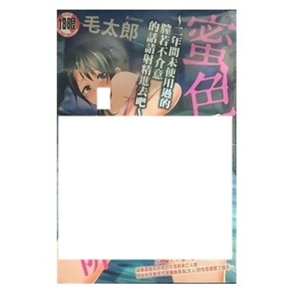 tw-11134207-7r98u-lwtwqf07tqgg6f