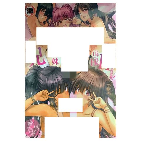 tw-11134207-7r991-lwn6vcri89wwaf