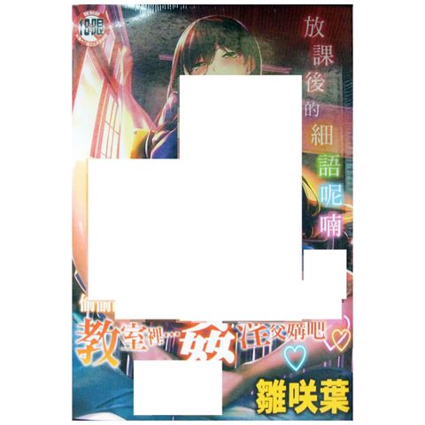 tw-11134207-7r98t-lwn5r32dx6au2f
