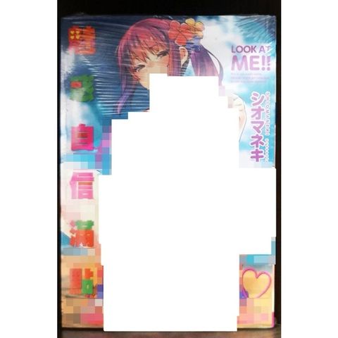 tw-11134207-7r98w-lwjt95imxtm8ea
