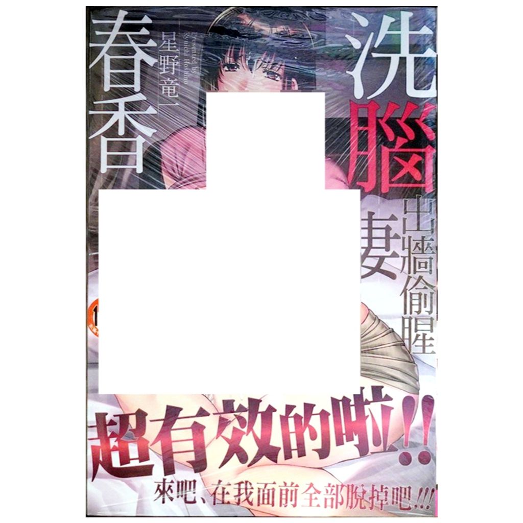 tw-11134207-7r98x-lvzvfhts8fu8b4