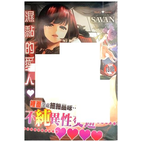 tw-11134207-7r98s-lwm9ec4sq42ud6