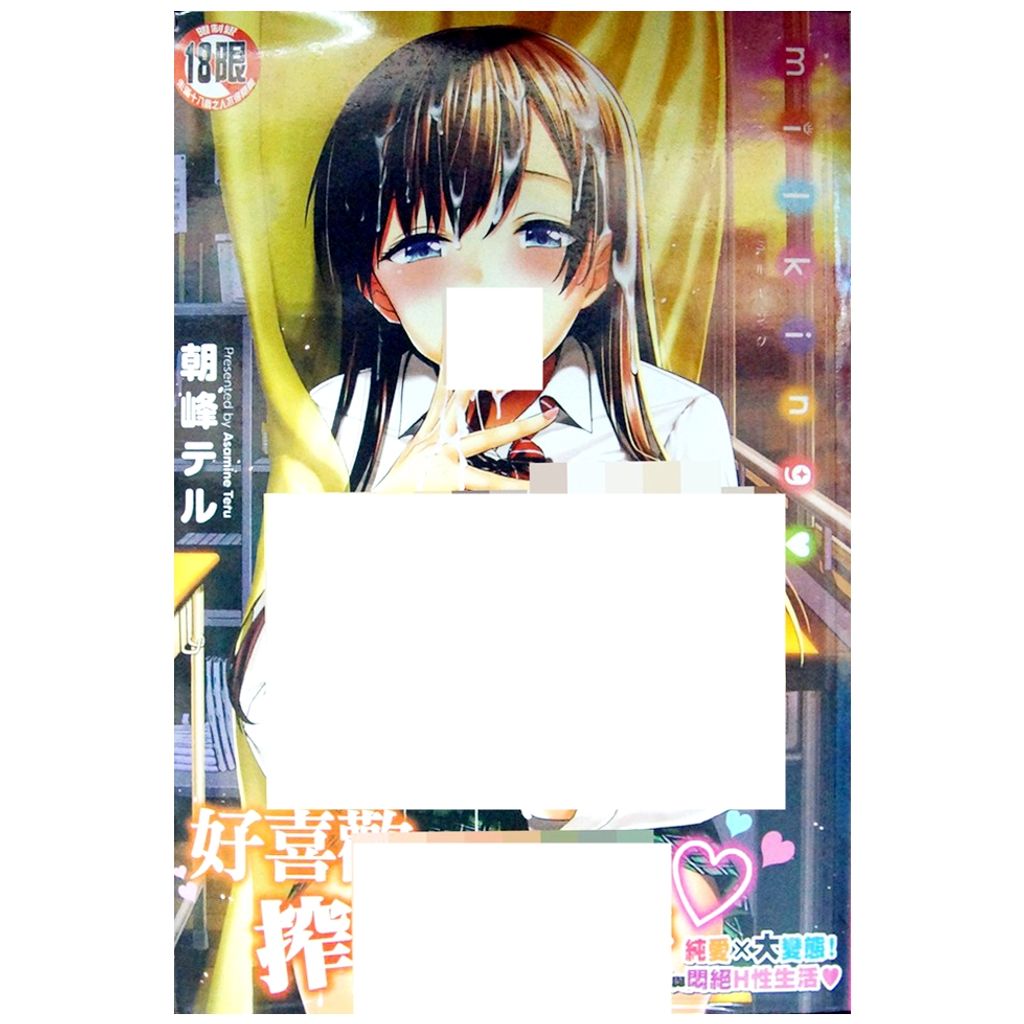 tw-11134207-7r98q-lwlrl91o69t27c