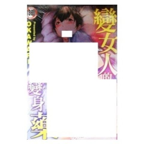 tw-11134207-7r98u-lws92mhl2v52f9