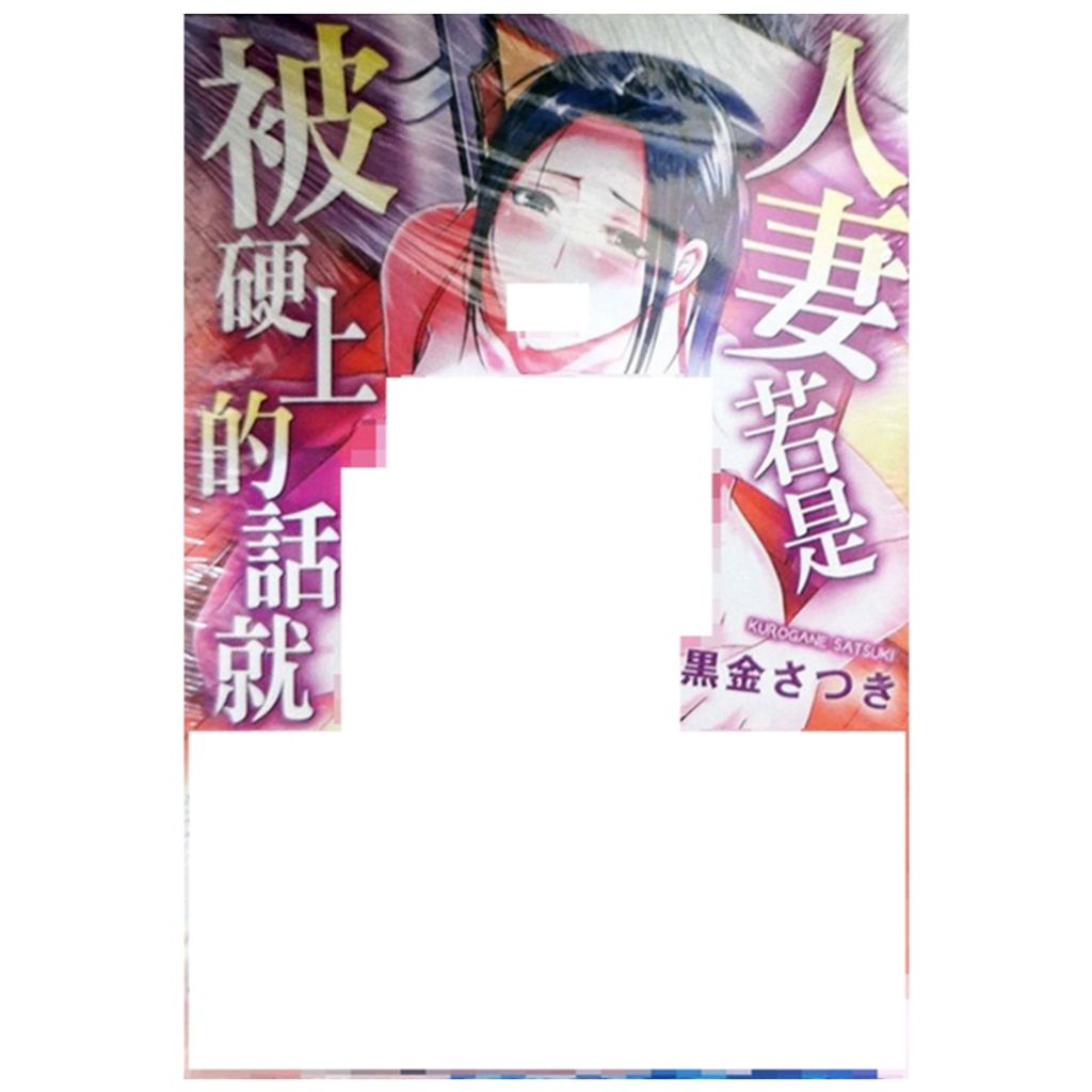 tw-11134207-7r98y-lwn4mdn8b57q7c