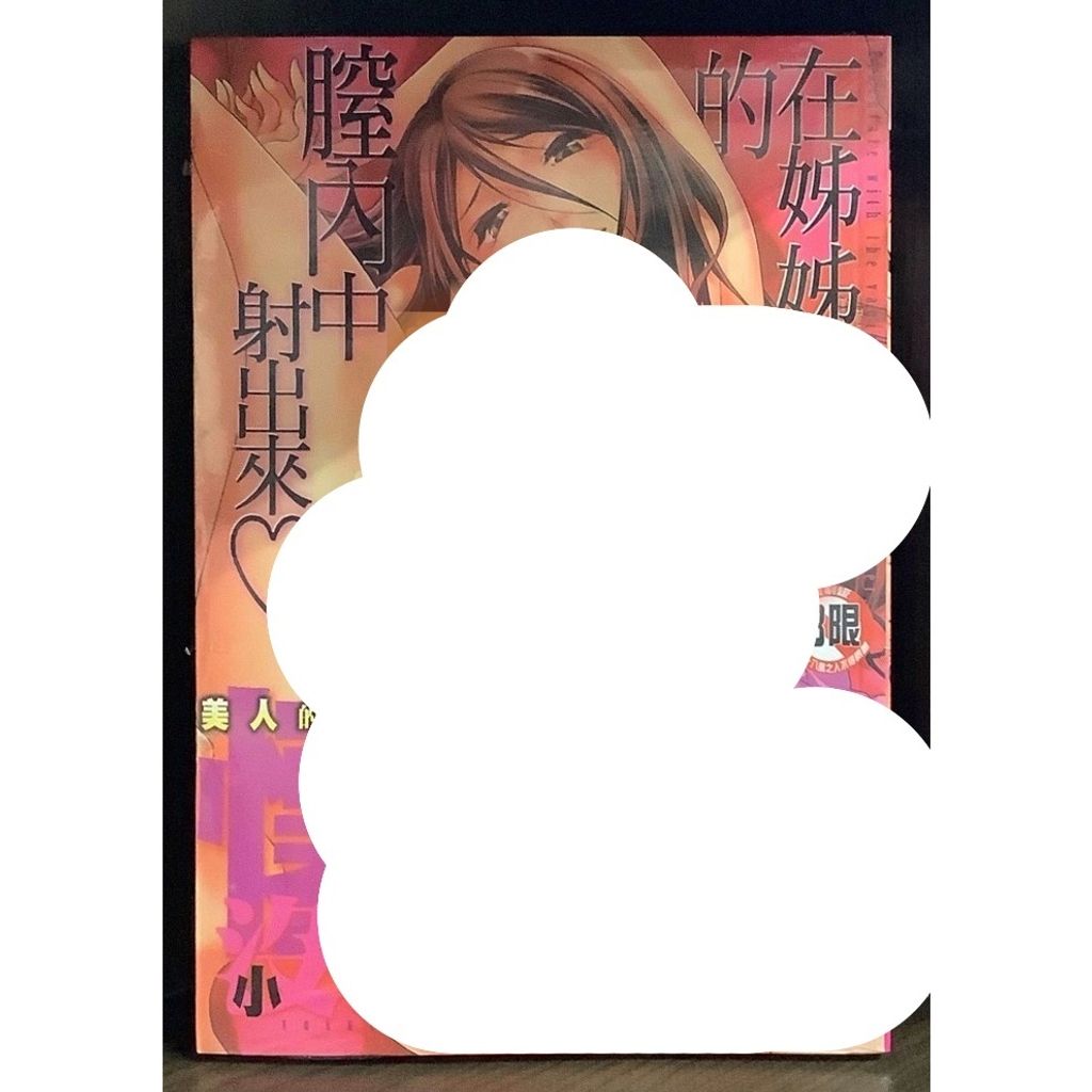 tw-11134207-7r98x-lwts4btxnvaea5