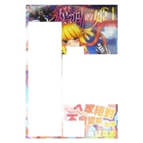 tw-11134207-7r991-lws7tztm8ncg50