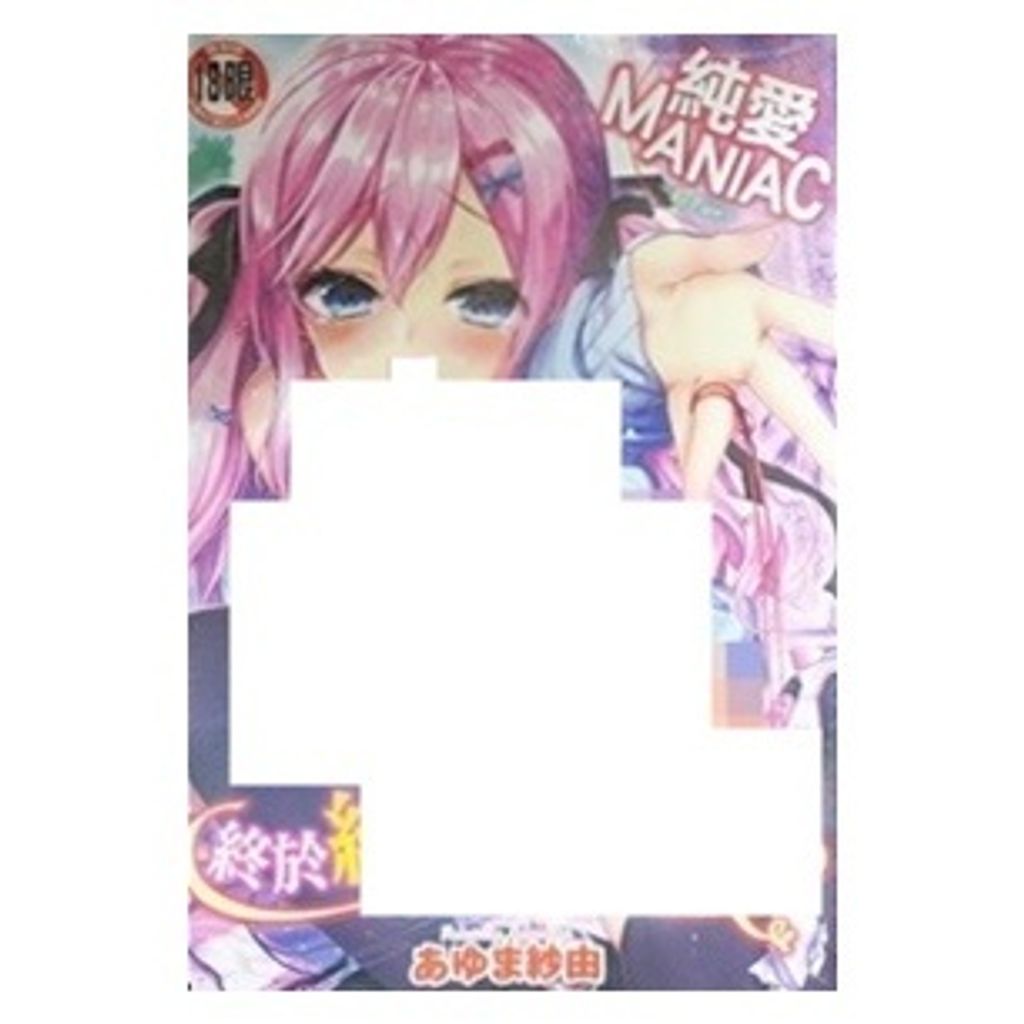 tw-11134207-7r98q-lwtub18tf7za85