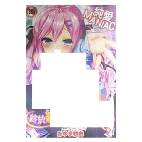 tw-11134207-7r98q-lwtub18tf7za85
