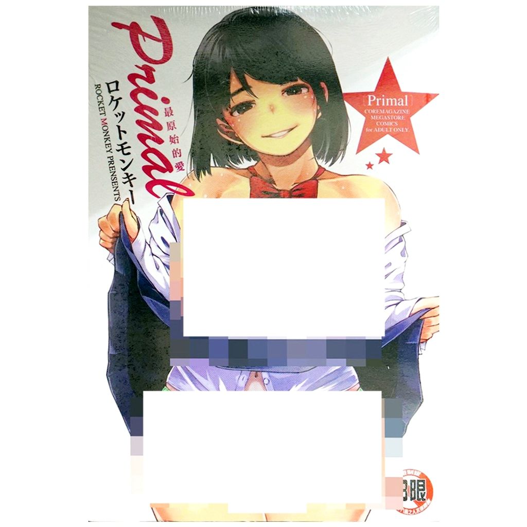 tw-11134207-7r98p-lwn4mdn8dycm17