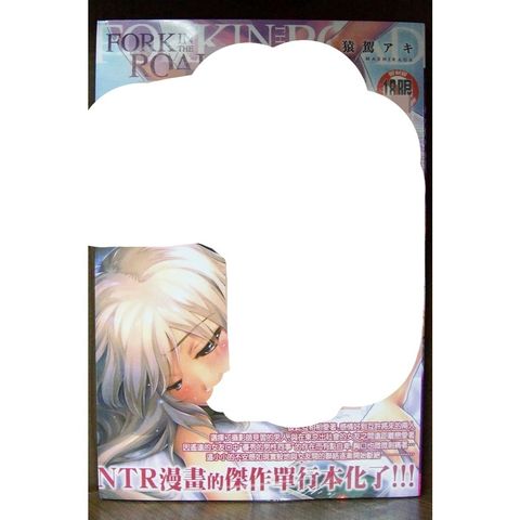 tw-11134207-7r98u-lws9l9turqxyb0