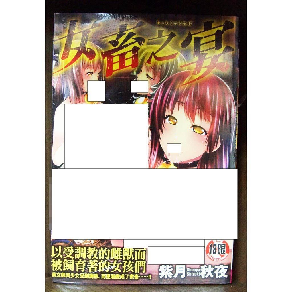 tw-11134207-7r98v-lwlgdj52o180fe