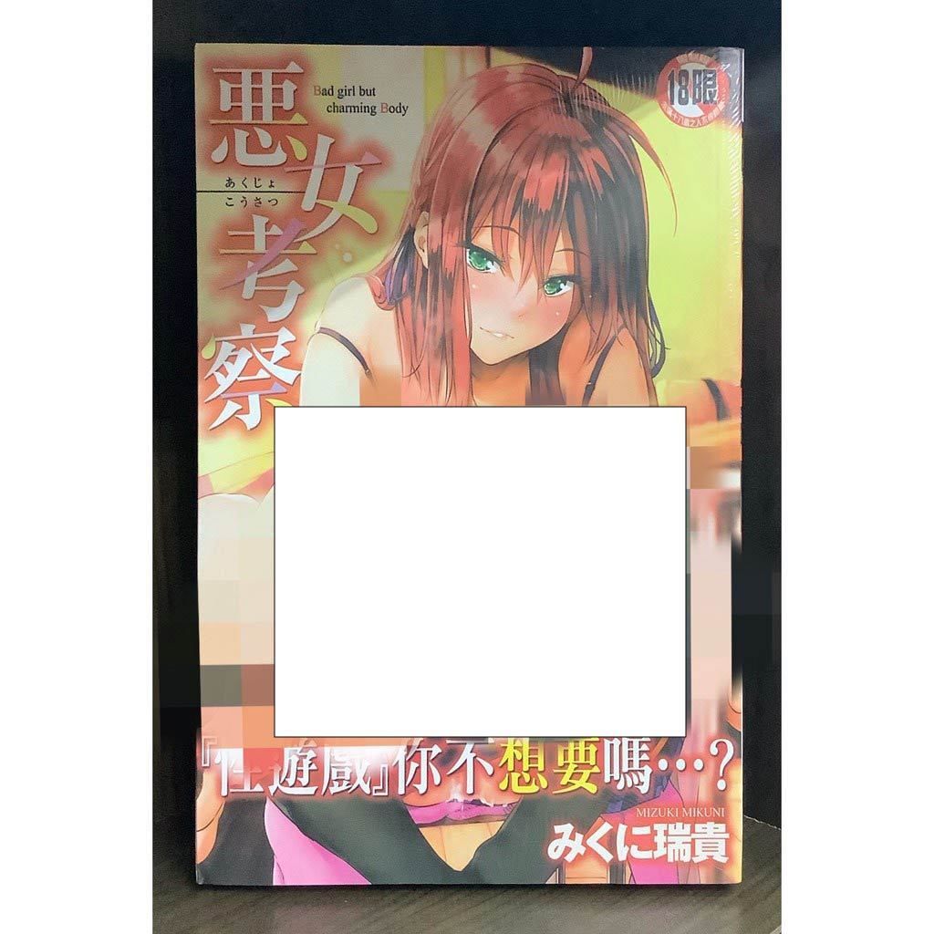 tw-11134207-7r98z-lwle2wk5hmpc9e