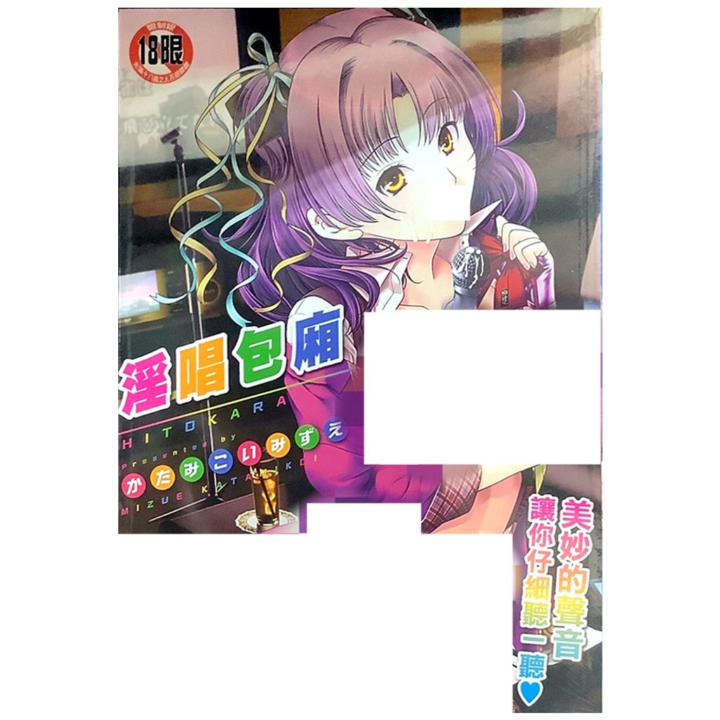 tw-11134207-7r991-lwlmupz3vsq86a