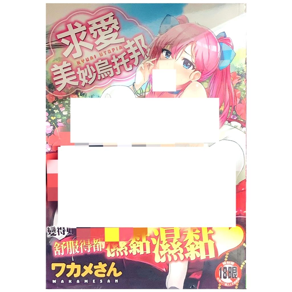 tw-11134207-7r991-lvzq92rr3b5c3d
