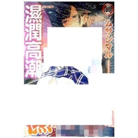 tw-11134207-7r98x-lwtq957d3x2e00