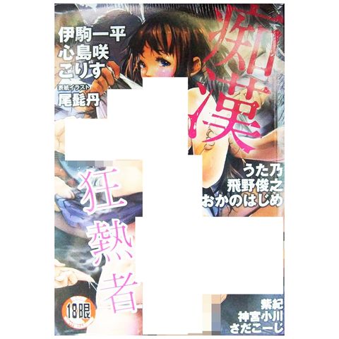tw-11134207-7r98s-lwlquo98cy06e0