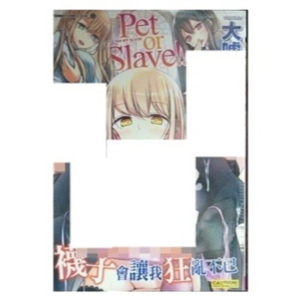 tw-11134207-7r98u-lwtxxv8gvspy41