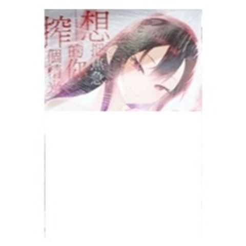 tw-11134207-7r98z-lwtmgvslgrae27