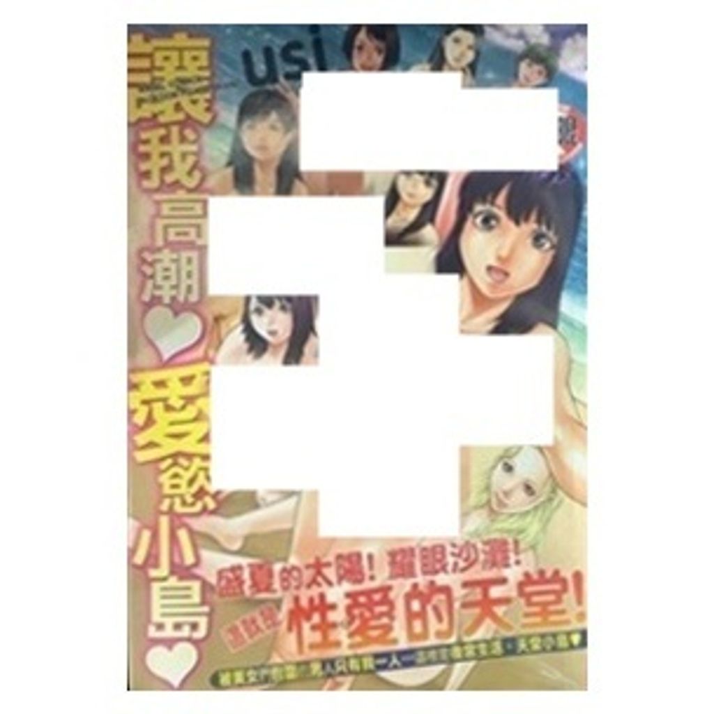 tw-11134207-7r98t-lwttqgd9hl4gb4