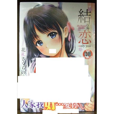 tw-11134207-7r98v-lwjv7natfp6803