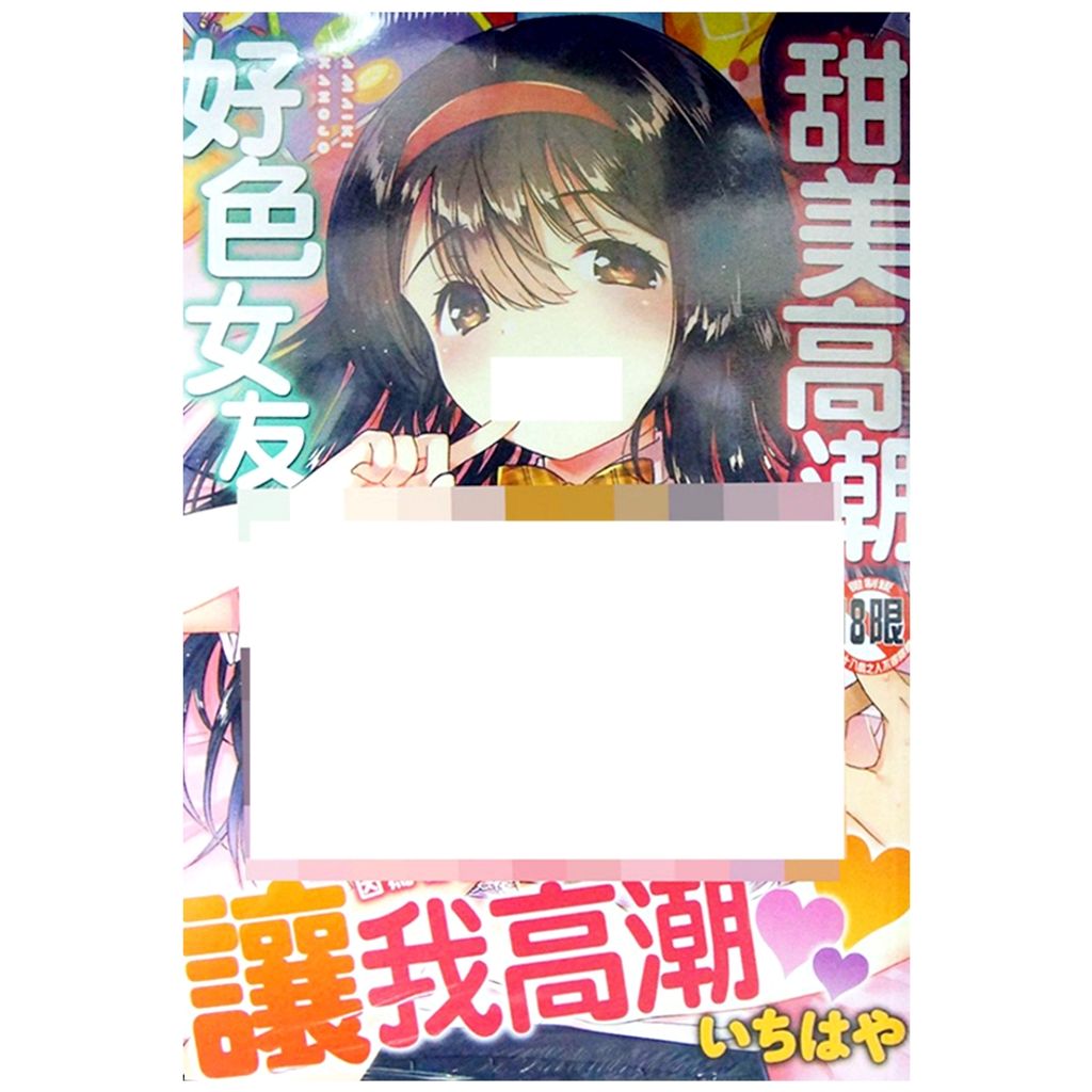 tw-11134207-7r990-lvng3wbxzr2qea