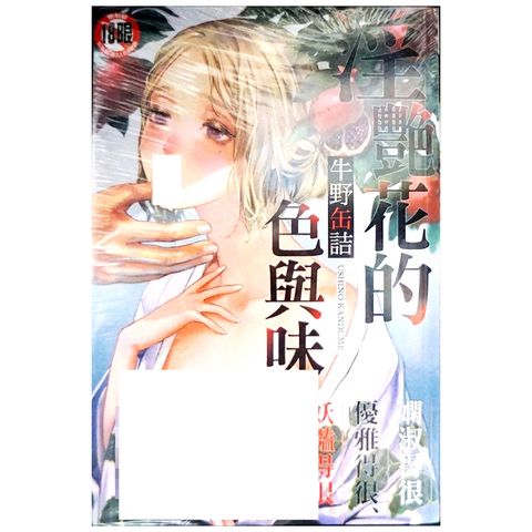 tw-11134207-7r98s-lvzq92rqth680e