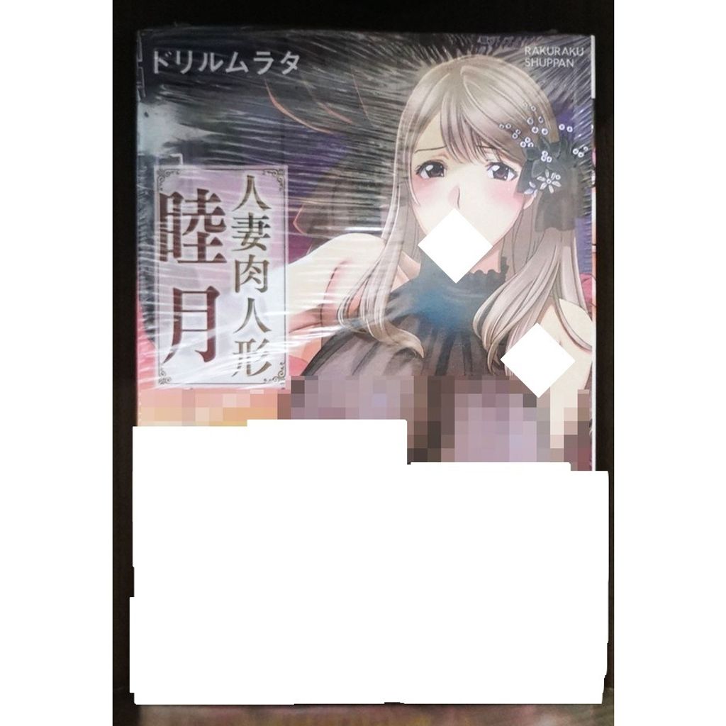 tw-11134207-7r98t-lwjsierg1sfk41